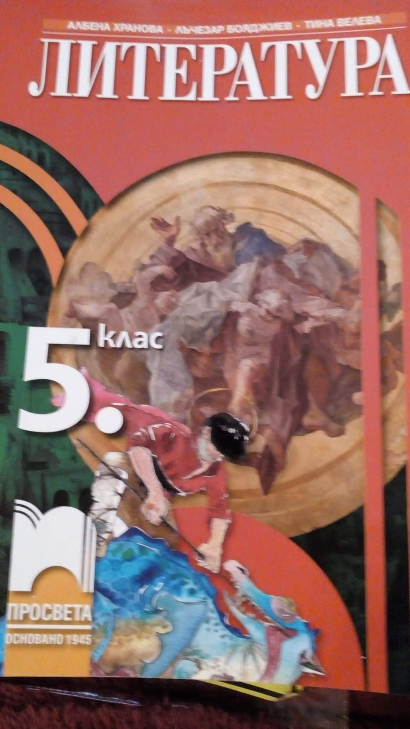 FB_IMG_1557865609680